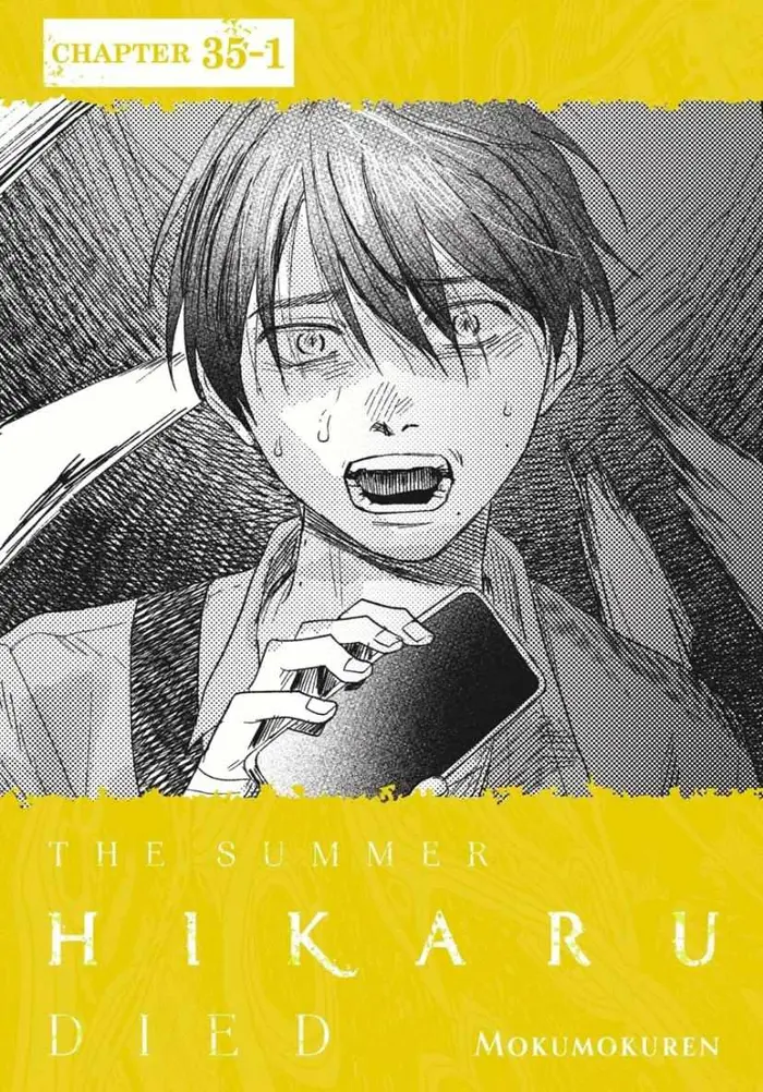 The Summer Hikaru Died Chapter 35 image 02_optimized